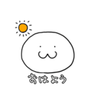 うゆっと！いろんな表情スタンプ（個別スタンプ：21）