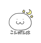 うゆっと！いろんな表情スタンプ（個別スタンプ：23）
