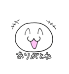 うゆっと！いろんな表情スタンプ（個別スタンプ：26）