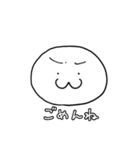 うゆっと！いろんな表情スタンプ（個別スタンプ：28）