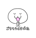 うゆっと！いろんな表情スタンプ（個別スタンプ：31）