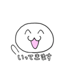 うゆっと！いろんな表情スタンプ（個別スタンプ：32）