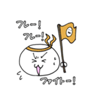 うゆっと！いろんな表情スタンプ（個別スタンプ：37）