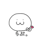 うゆっと！いろんな表情スタンプ（個別スタンプ：39）