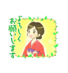 女の子のイラスト✩スタンプ（個別スタンプ：4）