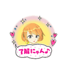 女の子のイラスト✩スタンプ（個別スタンプ：7）