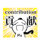 わたしスタンプ！！2（個別スタンプ：4）