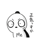 わたしスタンプ！！2（個別スタンプ：10）