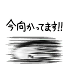 わたしスタンプ！！2（個別スタンプ：12）
