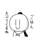 わたしスタンプ！！2（個別スタンプ：13）