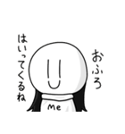 わたしスタンプ！！2（個別スタンプ：14）