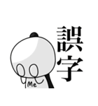 わたしスタンプ！！2（個別スタンプ：15）