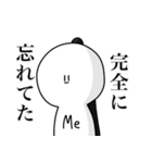 わたしスタンプ！！2（個別スタンプ：18）