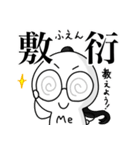 わたしスタンプ！！2（個別スタンプ：19）