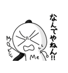 わたしスタンプ！！2（個別スタンプ：24）
