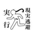 わたしスタンプ！！2（個別スタンプ：30）