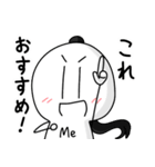わたしスタンプ！！2（個別スタンプ：32）