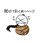 わたしスタンプ！！2（個別スタンプ：34）
