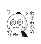 わたしスタンプ！！2（個別スタンプ：37）
