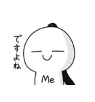 わたしスタンプ！！2（個別スタンプ：39）