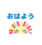 カラフル★スタンプ（個別スタンプ：1）