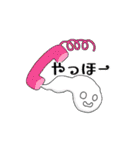 カラフル★スタンプ（個別スタンプ：7）