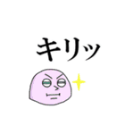 カラフル★スタンプ（個別スタンプ：20）