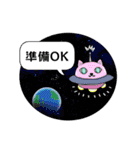 カラフル★スタンプ（個別スタンプ：22）