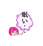 カラフル★スタンプ（個別スタンプ：23）