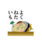 カラフル★スタンプ（個別スタンプ：24）