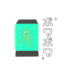 カラフル★スタンプ（個別スタンプ：26）