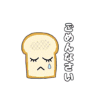 カラフル★スタンプ（個別スタンプ：29）