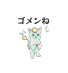 カラフル★スタンプ（個別スタンプ：30）