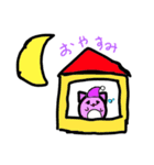 ころねこちゃん（個別スタンプ：3）