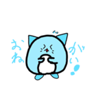 ころねこちゃん（個別スタンプ：5）