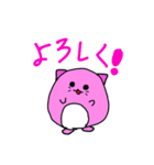 ころねこちゃん（個別スタンプ：6）