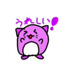 ころねこちゃん（個別スタンプ：7）
