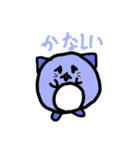 ころねこちゃん（個別スタンプ：8）