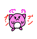 ころねこちゃん（個別スタンプ：10）