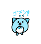 ころねこちゃん（個別スタンプ：13）
