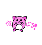 ころねこちゃん（個別スタンプ：14）