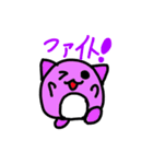 ころねこちゃん（個別スタンプ：15）