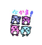 ころねこちゃん（個別スタンプ：16）