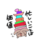 本質うさぎ（個別スタンプ：16）