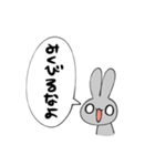 本質うさぎ（個別スタンプ：21）