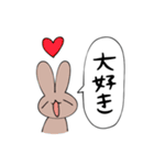 本質うさぎ（個別スタンプ：24）