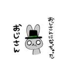 本質うさぎ（個別スタンプ：29）