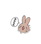 本質うさぎ（個別スタンプ：32）