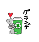 本質うさぎ（個別スタンプ：33）