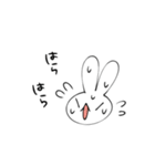 本質うさぎ（個別スタンプ：34）